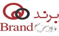 تفاوت بین برندسازی، بازسازی برند و نوسازی برند
