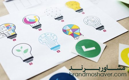 برند چیست؟