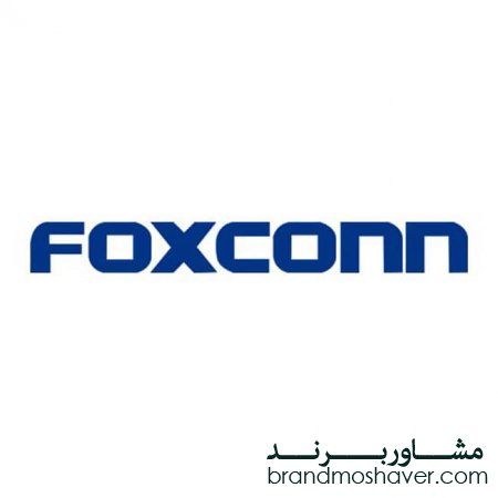 داستان برند فاکسکان