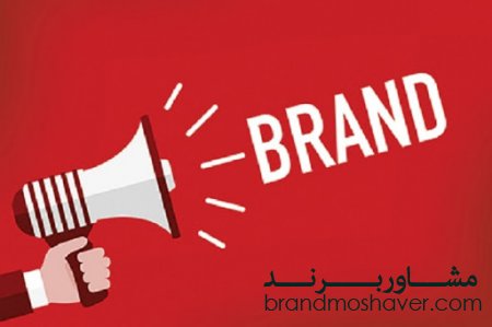 بهترین برندهای ایرانی لوازم خانگی