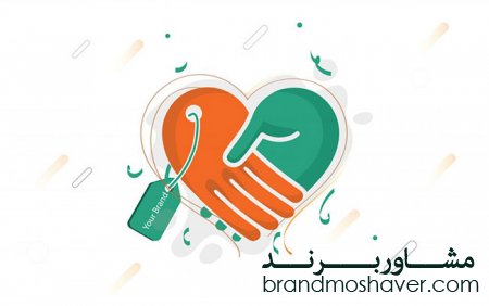 تأثیر دیجیتال بر برندسازی-ویژگى هاى برند قدرتمند
