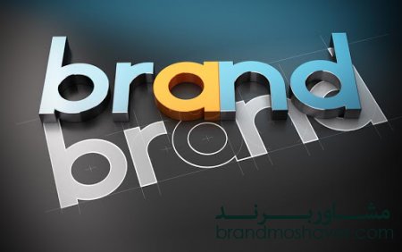 بازاریابی برند چیست