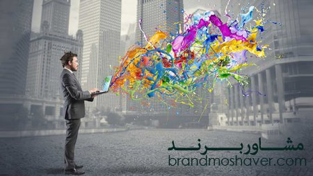 همه چیز درباره خرید و فروش برند