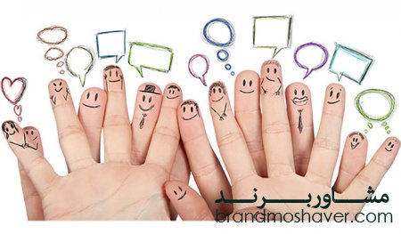 وفاداری برند