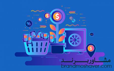 شخصیت برند چه کاربردی برای کسب وکارها دارد؟