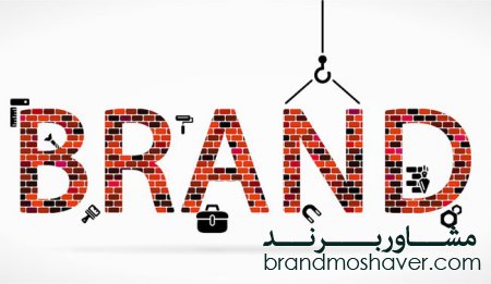 برند سازی در بازار موسیقی ایران با نگاهی به برند شخصی علیرضا عصار