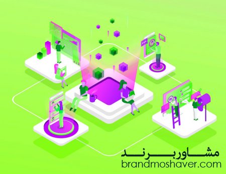 اندر حکایت وفاداری به برند