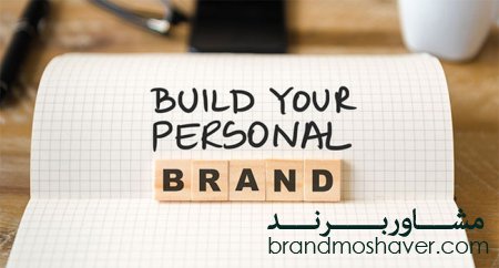 برندسازی برای دانشگاهها،کارخانجات بدون دودکش