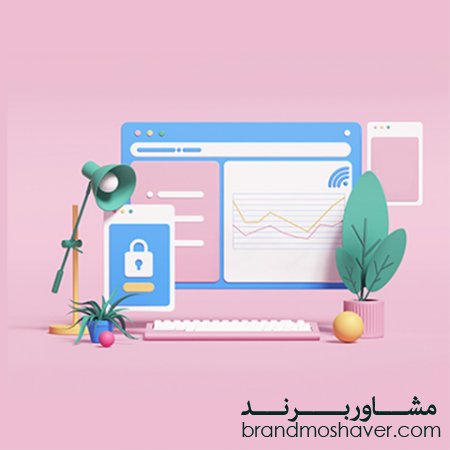 افزایش فروش با برندسازی
