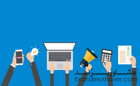 دیجیتال برندینگ چگونه برند خود را در اینترنت آنالیز کنیم؟