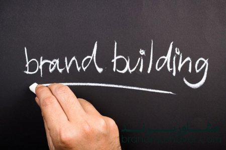 تاثیر تبلیغات و شخصیت برند (برندینگ) بر تصمیم خرید