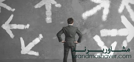 فواید و ضرورت( برندینگ و برند فروشی ) چیست؟