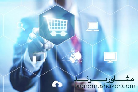 حقایق تبلیغات و برندینگ