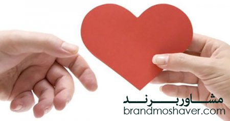 ارتباط عاطفی از طریق برندسازی