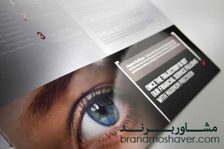 تاثیرگذاری صدای برند
