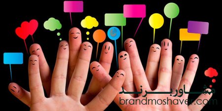 جایگاه یابی برند شخصی