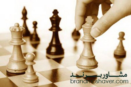 دلایل شکست استراتژی ها در یک برند