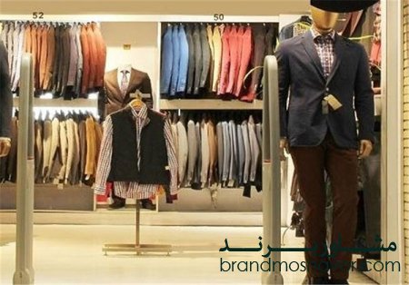 راه مقابله با مُدهای وارداتی، برندسازی پوشاک ایرانی است