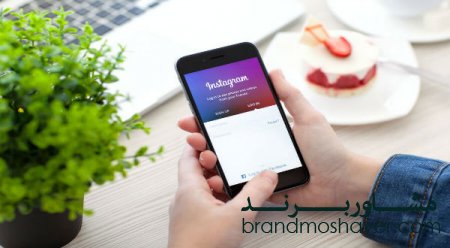 ۵ روش مفید برای برندسازی در اینستاگرام