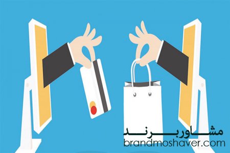 اهمیت فعالیت و فروش برند ها در شبکه های اجتماعی