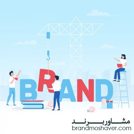 مدارک لازم برای ثبت لوگو