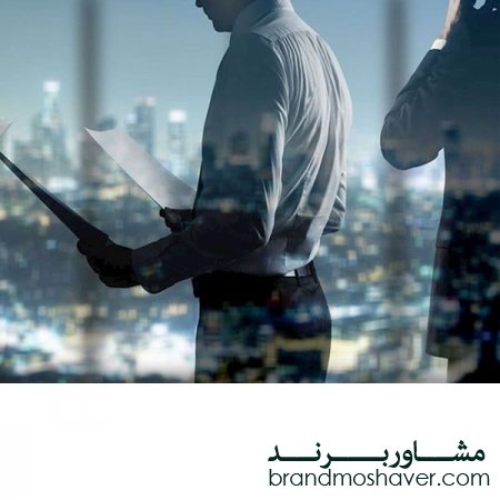 متمایز کردن برند و برند فروشی