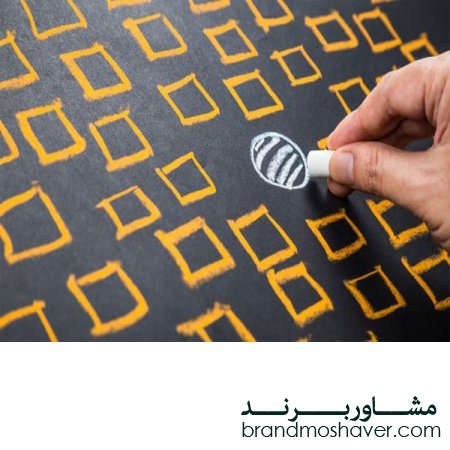 برندسازی و در انداختن هویتی نو