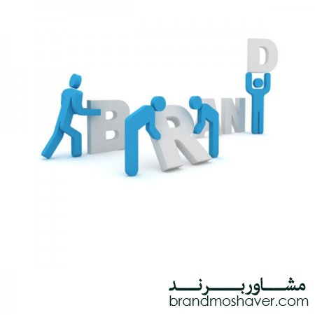 برندهایی سریعتر از غذا