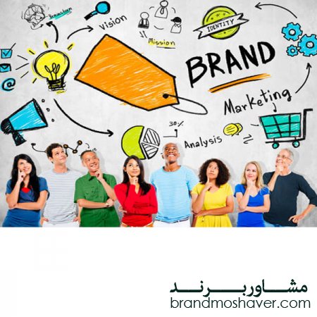 چند روش براي ايجاد ارزش برند، فروش برند