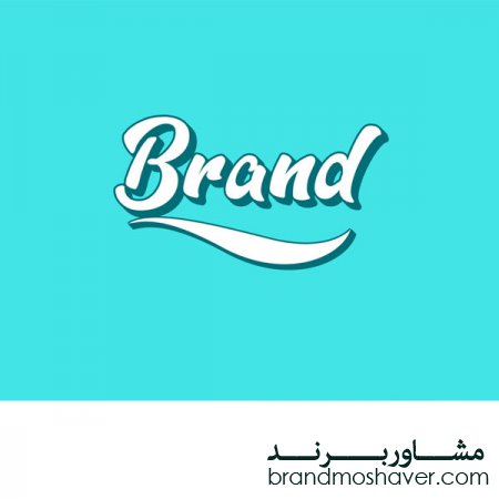 وفاداری برند و روانشناسی رنگ‌ در برندسازی