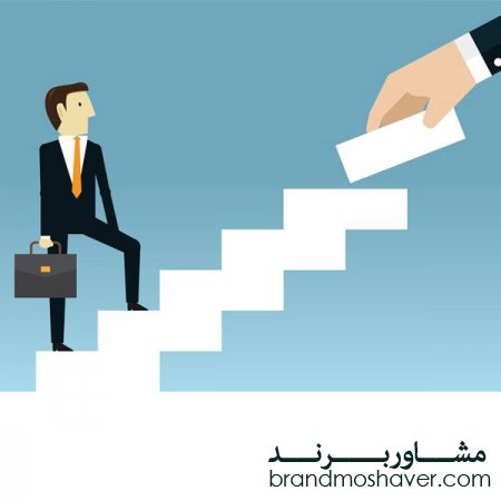 نقش برند سازی شخصی و برندسازی شهری