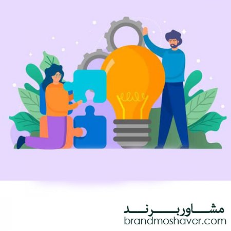 فروش برند،وفاداری برند