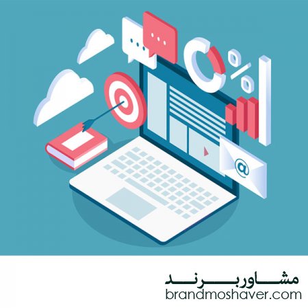 اشتباه نابودکننده کمپین برند