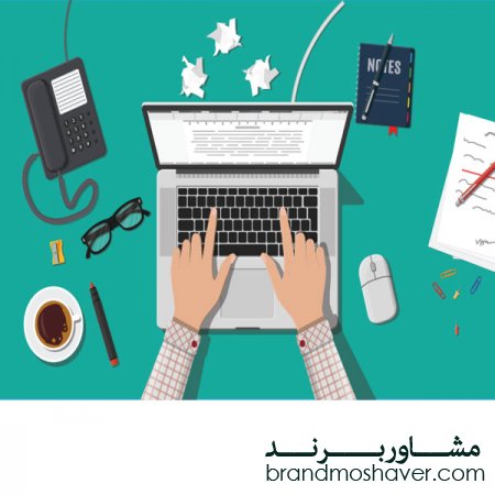 اهمیت مهارت مذاکره در بازاریابی دیجیتال