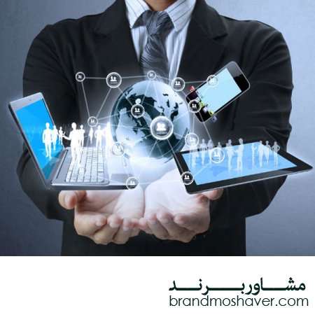 فروش و ثبت برند تجاری