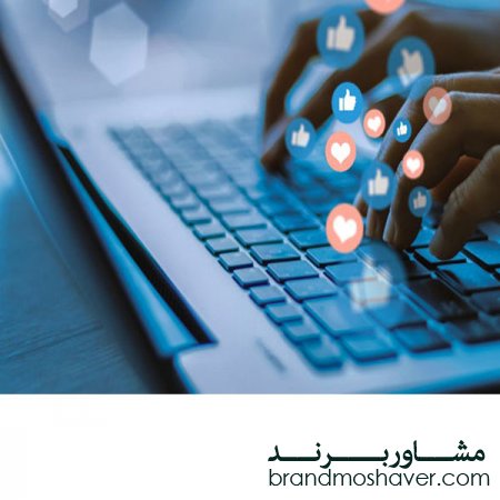 مدارک و هزینه ثبت شرکت