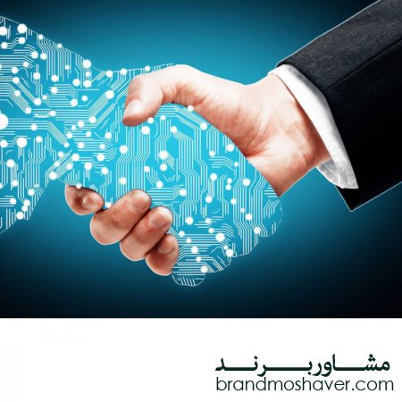 خرید و فروش برند