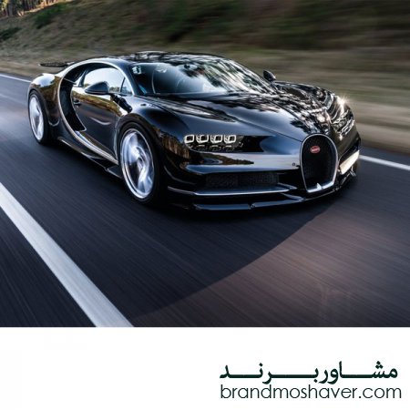 ثبت برند ماشین