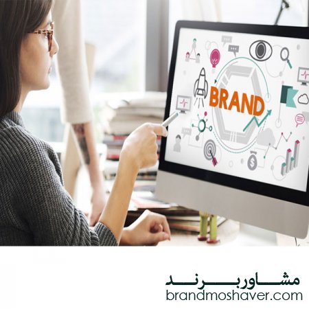 انواع برند شخصی در دنیای کسب و کار
