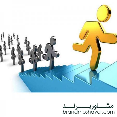 فروش برند شخصی و تاثیر آن بر پیشرفت شغلی
