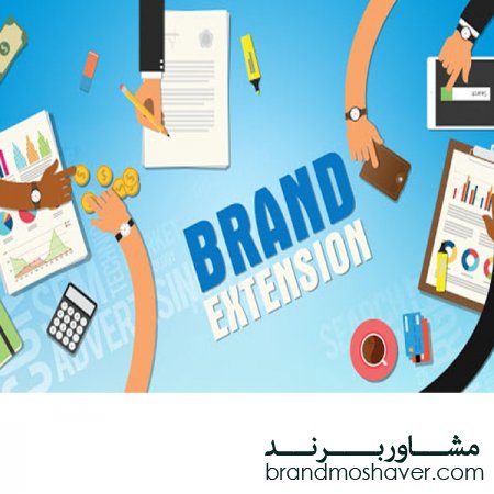 خرید و فروش برند و شرکت