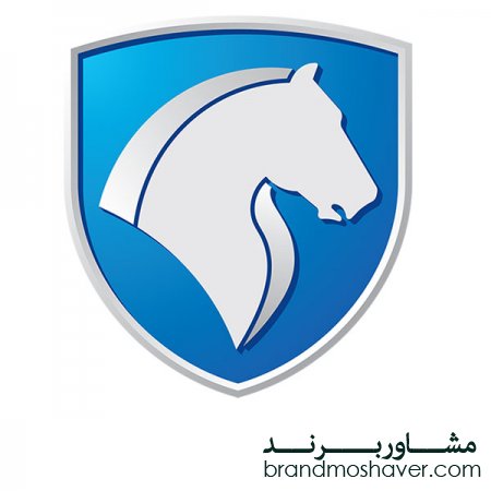 برند ایران خودرو و تاریخچه شکل‌گیری آن