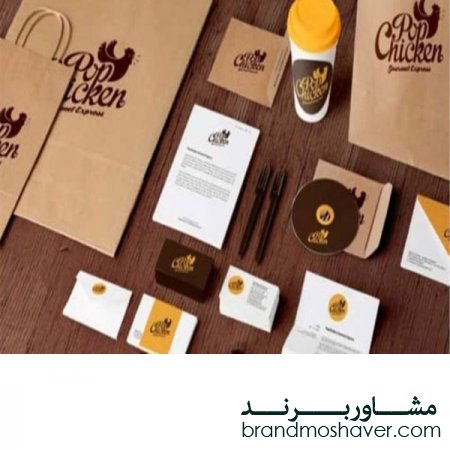 چگونه یک هویت برند بسازیم؟