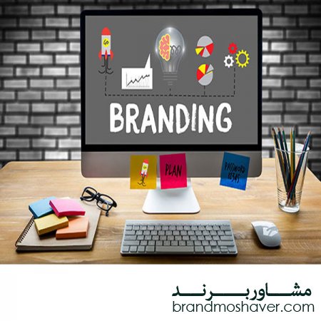 اهمیت برندینگ آنلاین