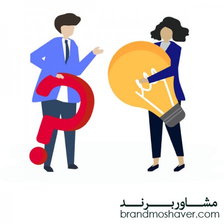 فروش برند و ویژگی های یک برند موفق