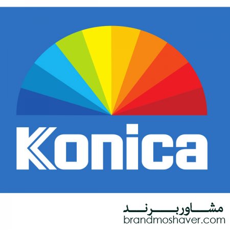 فروش برند و داستان برند کونیکا