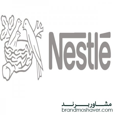 فروش برند و داستان برند نستله