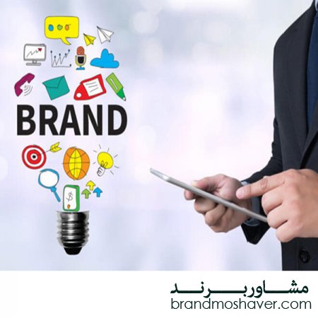 مزیت برندسازی،فروش برند