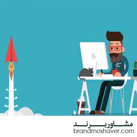 قیمت برند آماده(فروش برند)