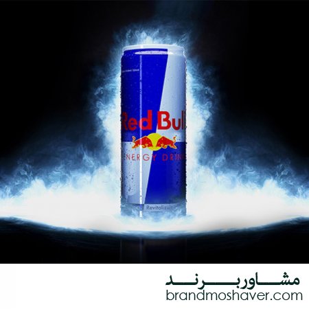 فروش برند؛تاریخچه برند ردبول
